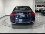 Used-2016-BMW-7-Series-750i-INDIVIDUAL-PKG-xDRIVE-AWD-750i-xDrive-1723149206 (2).jpg